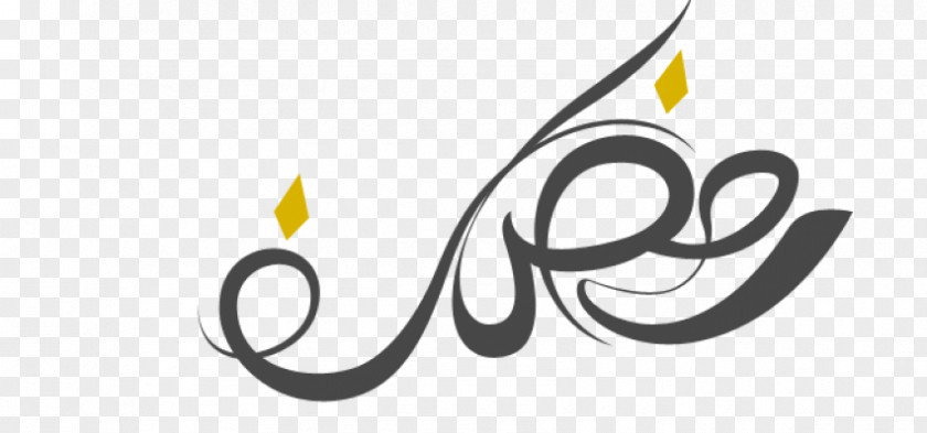 Ramadan Desktop Wallpaper Eid Al-Fitr Islam Muslim PNG