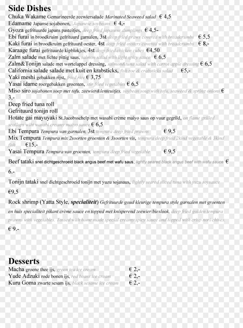 Restaurant Menus Online Physical Education Template Report Card IB Primary Years Programme PNG