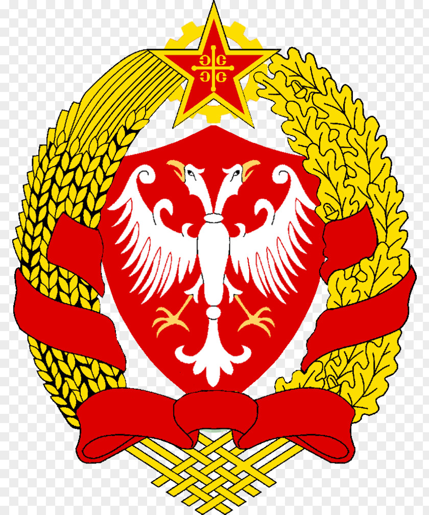 Flag Socialist Republic Of Serbia Serbian Empire Coat Arms PNG