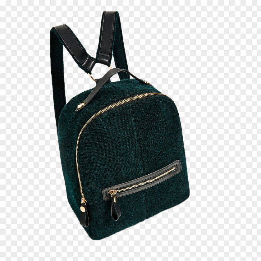 Zara Zipper Backpack Handbag PNG