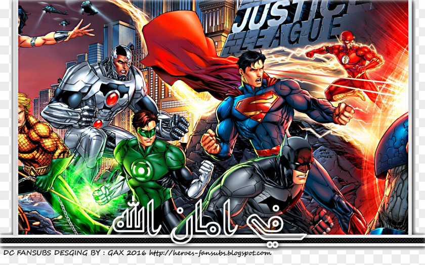 Justice League Heroes Cyborg Wonder Woman Flash Batman Martian Manhunter PNG