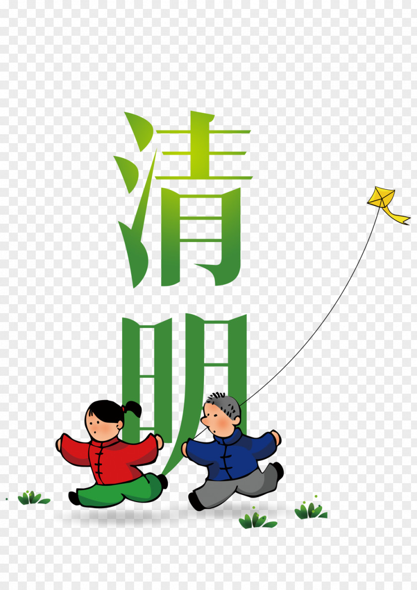 Qingming Festival Image Poster PNG