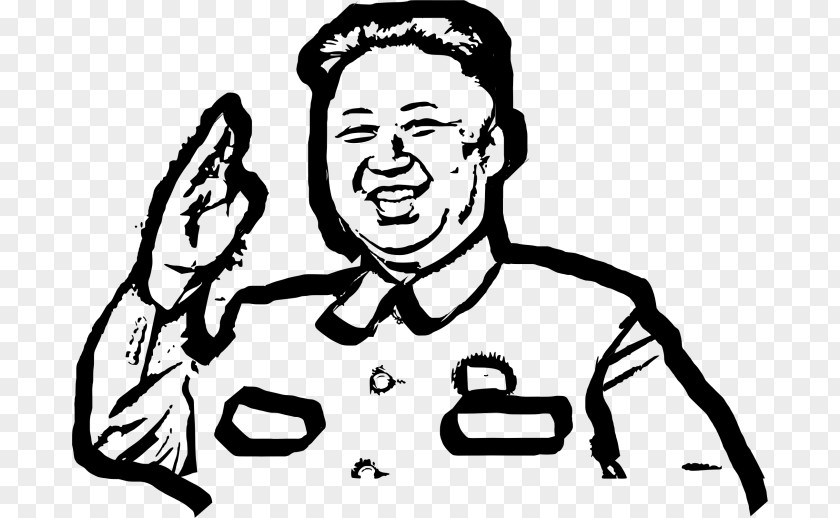Kim Jong-un 2018 North Korea–United States Summit Pyongyang South Korea PNG