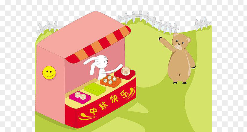 Cartoon Bear Rabbit Mooncake Mid-Autumn Festival Illustration PNG