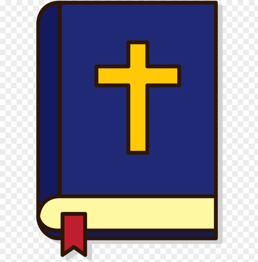 Bible Religion Christianity PNG