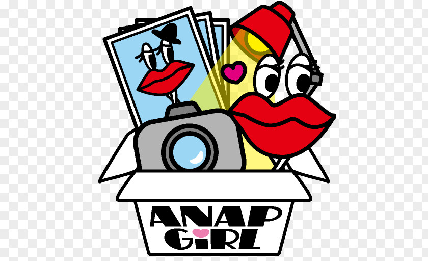ANAP GiRL Clock Application Software Clip Art PNG