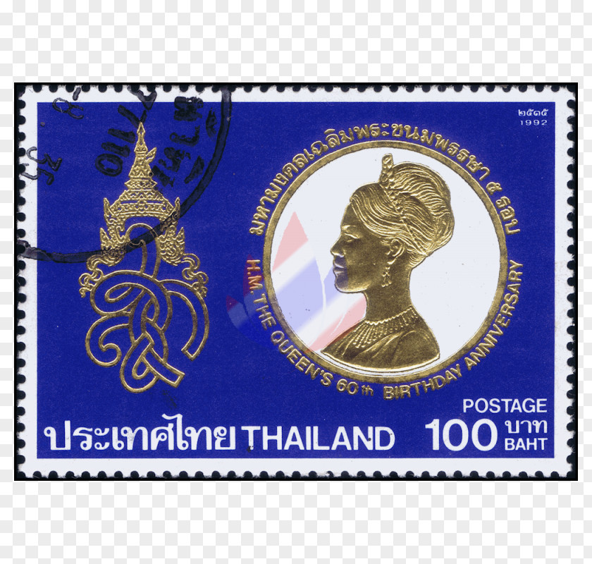 60th Birthday Thailand Postage Stamps Sports Fashion PNG