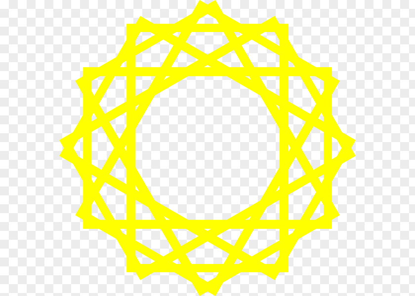 Islam Islamic Geometric Patterns Art Architecture Clip PNG