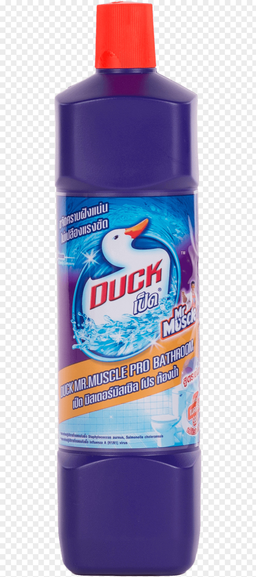 Clean Ofice Solvent In Chemical Reactions Toilet Duck Water Car Liquid PNG