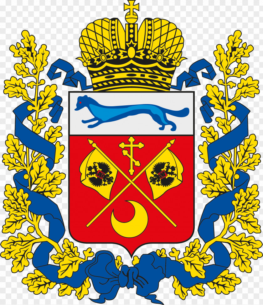 Usa Gerb Orenburg Oblasts Of Russia Herb Obwodu Orenburskiego Coat Arms Belgorodo Srities Herbas PNG