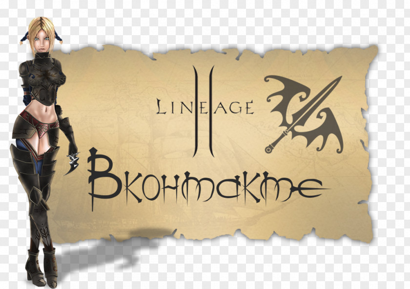Lineage2 Lineage II Brand 2 Revolution Font PNG