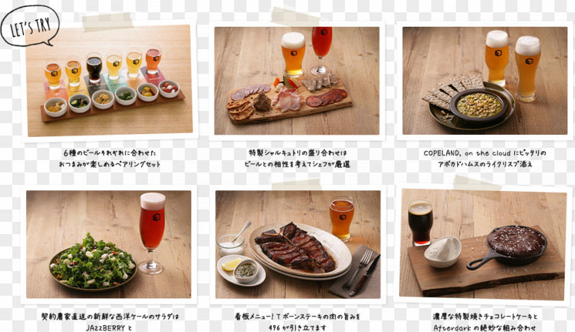 Beer SPRING VALLEY BREWERY TOKYO Craft Brunch Breakfast PNG
