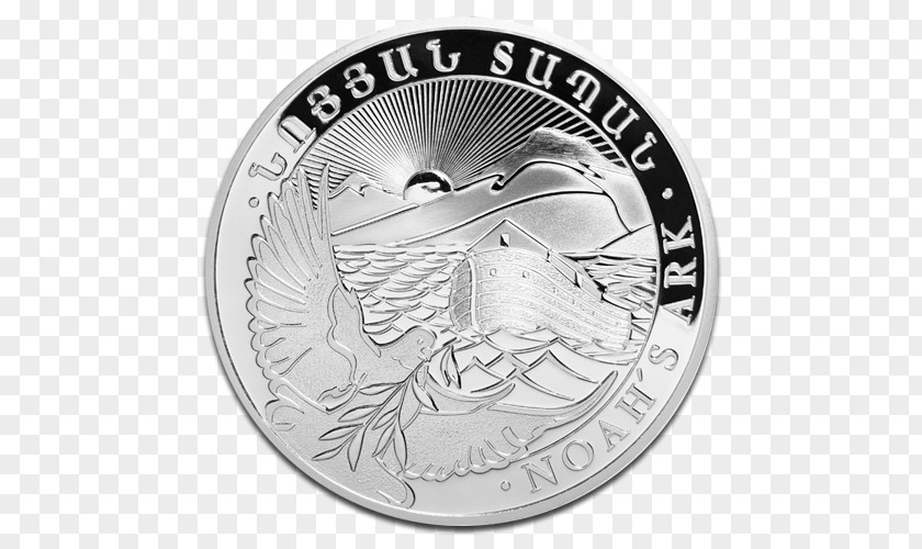 Noah Ark Armenia Noah's Silver Coins Bullion Coin PNG
