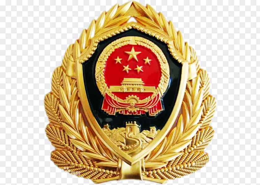 China People's Armed Police Officer 中华人民共和国人民警察警徽 武装力量 PNG