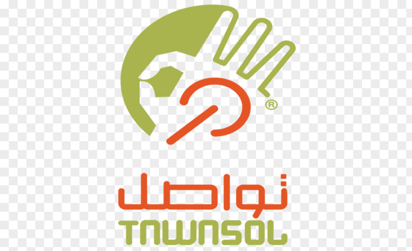 Local Maquinas Matriz Logo Sign Language Arab Sign-language Family Mobile App PNG