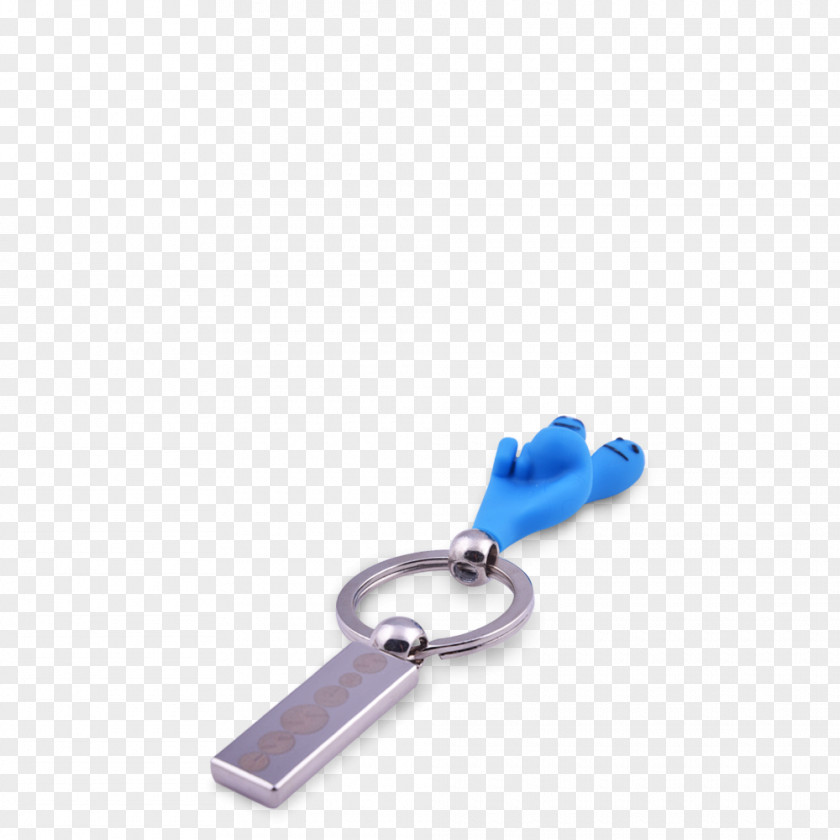 Ring Light Key Chains Blue PNG