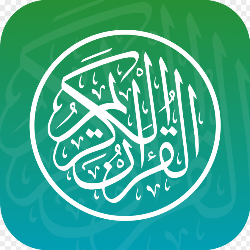 Quran Reading Google Play PNG