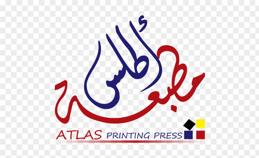 Design Printing Press Logo Paper PNG