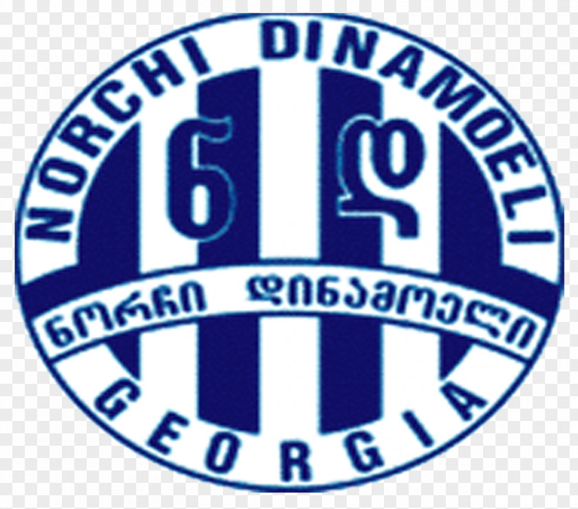 FC Dinamo Tbilisi Logo Brand Organization Trademark PNG