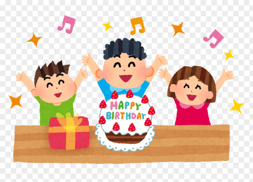 Birthday Party Anniversary Uncle Jam Illustration PNG