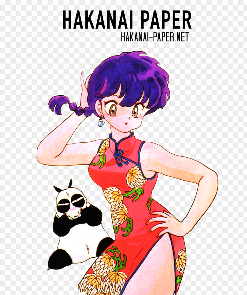 Ranma ½ Poster Paper Anime PNG Anime, ranma 1/2 clipart PNG