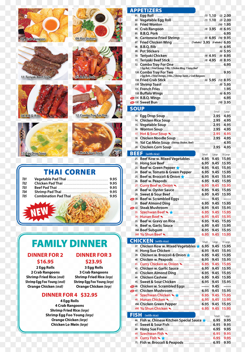 Asian Menu Chinese Cuisine Skylake Kitchen See Thru PNG