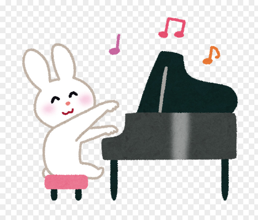 Piano Grand Interpretació Musical PNG