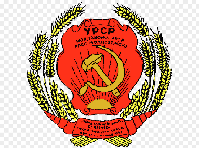 Flag And Coat Of Arms New Jersey Ukrainian Soviet Socialist Republic Russian Federative Moldavian Autonomous Republics The Union PNG