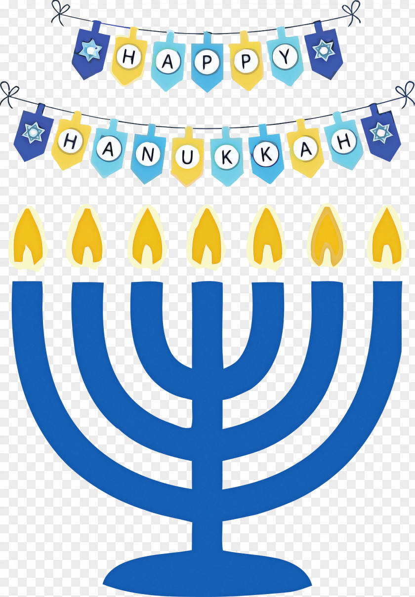 Hanukkah Happy Hanukkah PNG