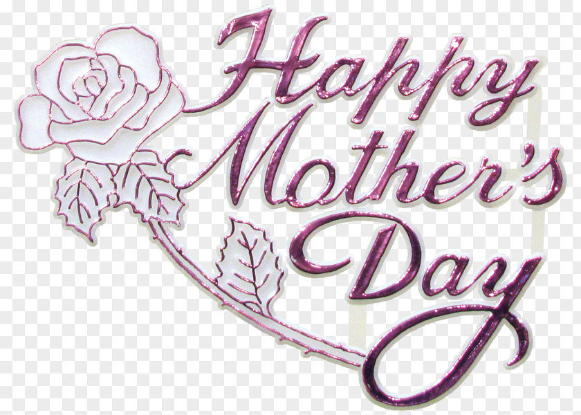 Png Hd Mothers Day Transparent Background Mother's Gift Love PNG