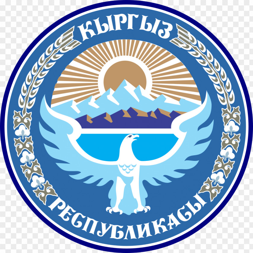 Usa Gerb President Of Kyrgyzstan Tulip Revolution Tajikistan Emblem PNG