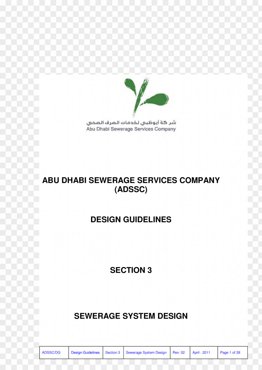 Abu Dhabi Education Council Sewerage Services Company Logo Equation PNG