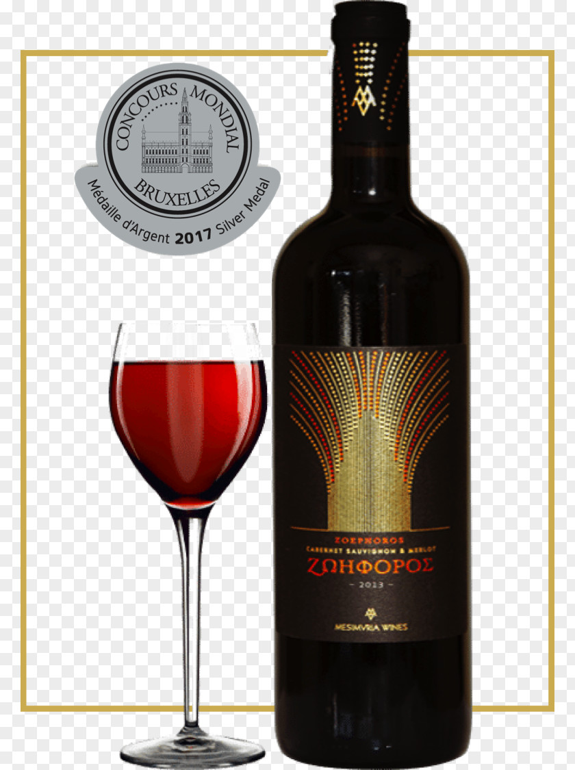 Silver Medal 2018 Liqueur Red Wine Cabernet Sauvignon White PNG