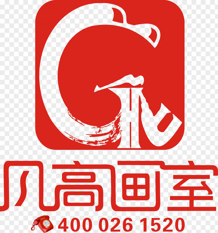 Global Logo Quan Zhi Gao Shou Sina Weibo Photography Corp 0 PNG