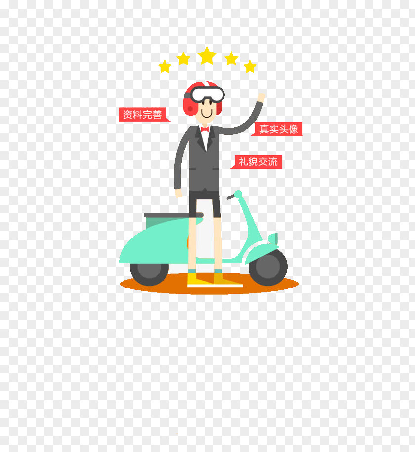 Takeout Taxi Clip Art PNG