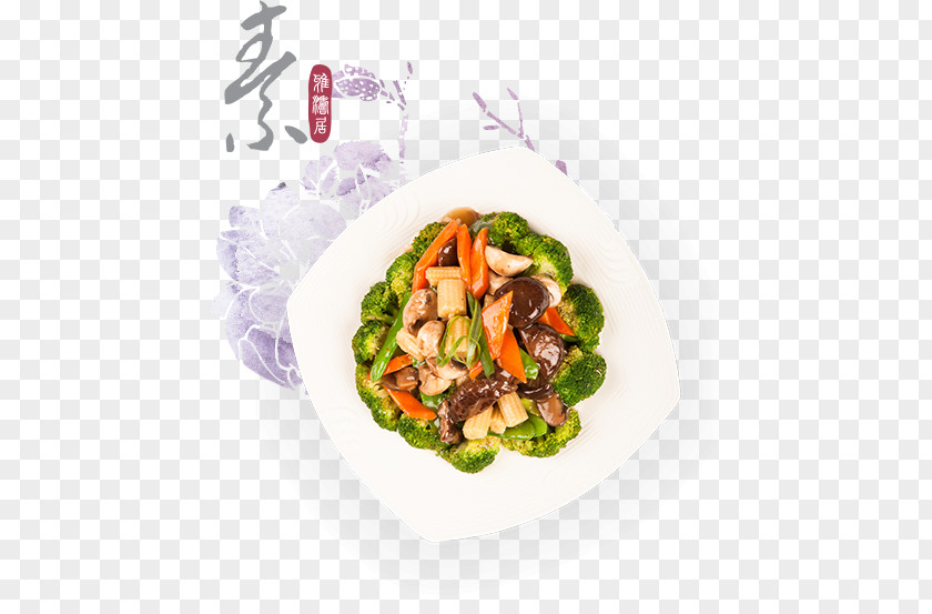 Chinese Delicacies Vegetarian Cuisine American Asian Of The United States PNG