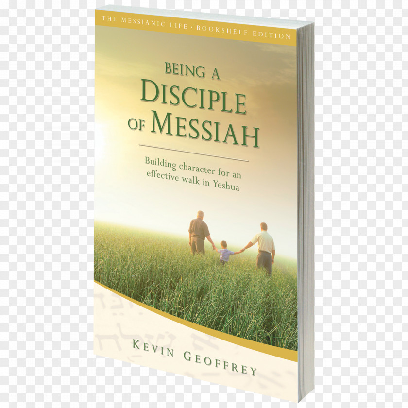 Bookshelf Being A Disciple Of Messiah: Leader's Guide Perfect Word Ministries Messianic Judaism PNG