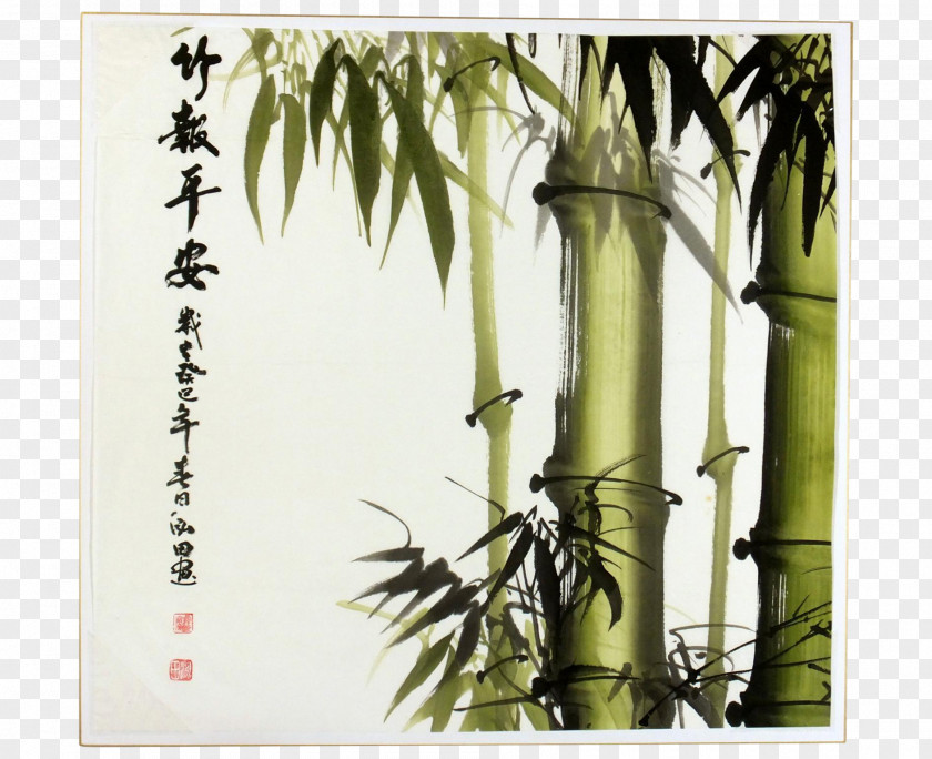 Bamboo Table Drawing Ink Wash Painting PNG
