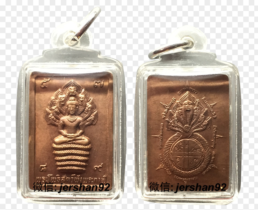 Wat Maha That Jatukham Rammathep Thailand Thai Buddha Amulet Locket PNG