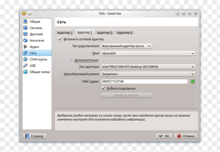 Computer Program Operating Systems Screenshot Line PNG
