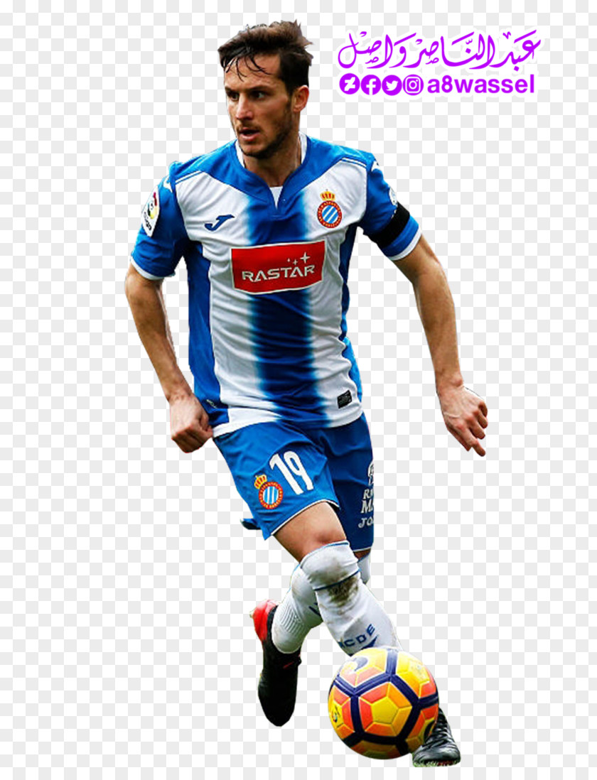 Cool Men Pablo Piatti RCD Espanyol Soccer Player 2017–18 La Liga Football PNG