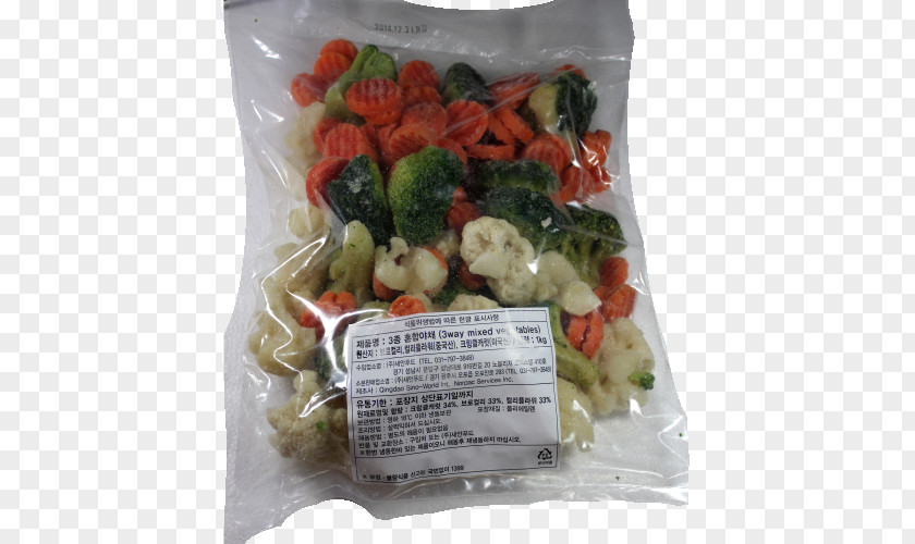 Mix Vegetable Vegetarian Cuisine Leaf Recipe Ingredient Vegetarianism PNG