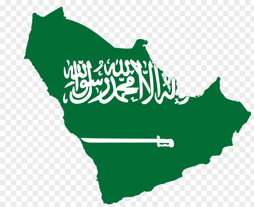 Map Flag Of Saudi Arabia Clip Art PNG