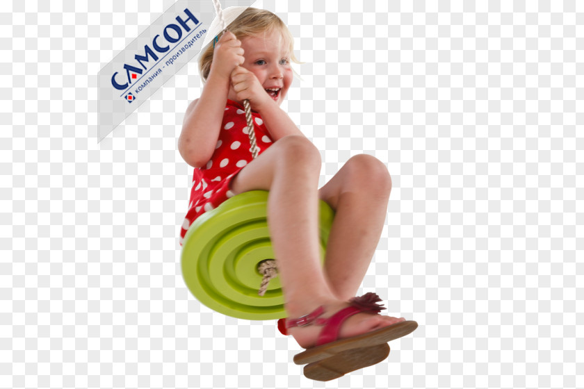 Child Swing Playground Slide Spielturm PNG