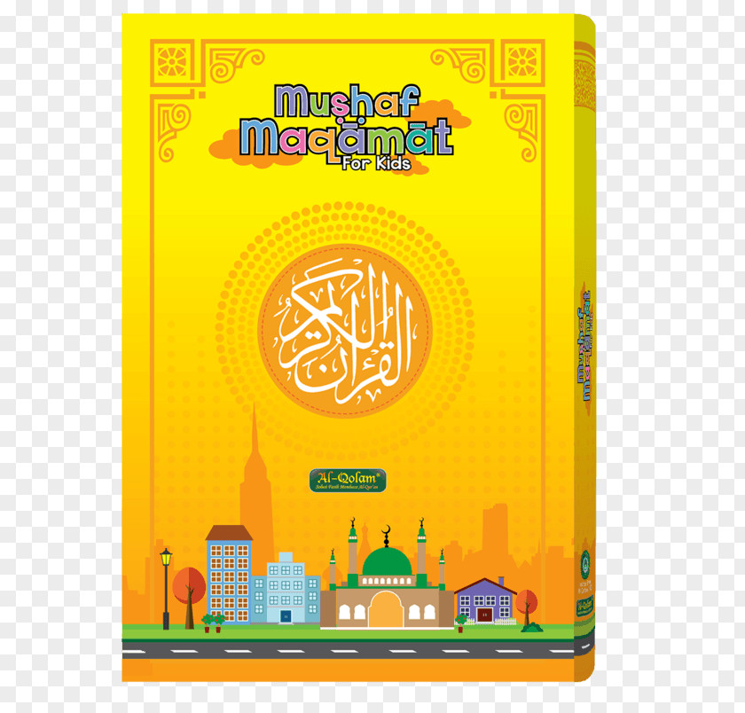 Hafiz Qur'an Mus'haf Juz' Muslim PNG