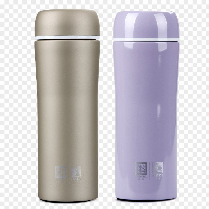 Portable Vacuum Mug Cup For Men And Women Flask Light Stainless Steel PNG