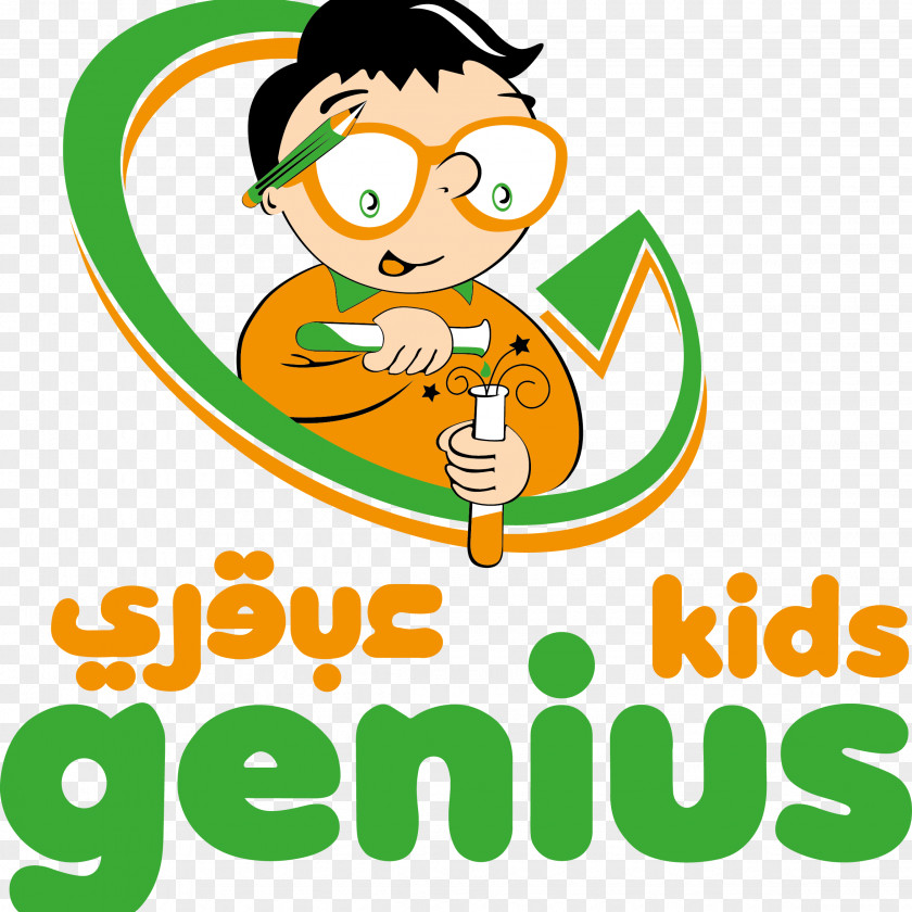 Child Education Store Toy Genius Prodigy PNG