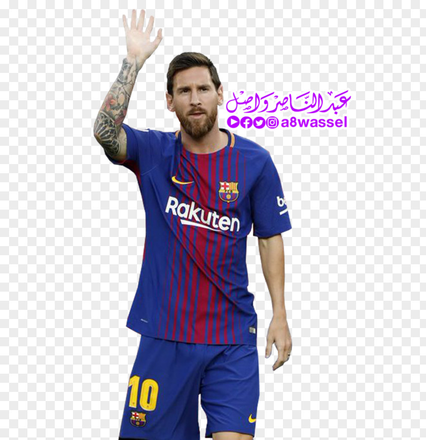 Lionel Messi 2018 FC Barcelona Jersey Sport PNG