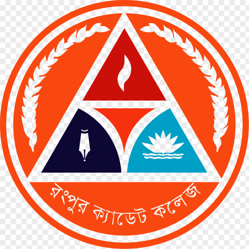 Rangpur Cadet College Carmichael Comilla Adamjee Cantonment Public School & PNG