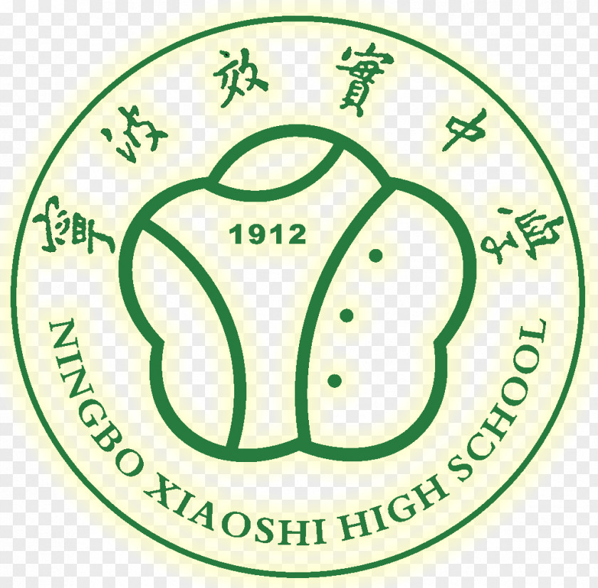 Fushimi Inaritaishaschrein Southwestern University Of Finance And Economics Logo Vector Graphics Xiaoshi Middle School PNG